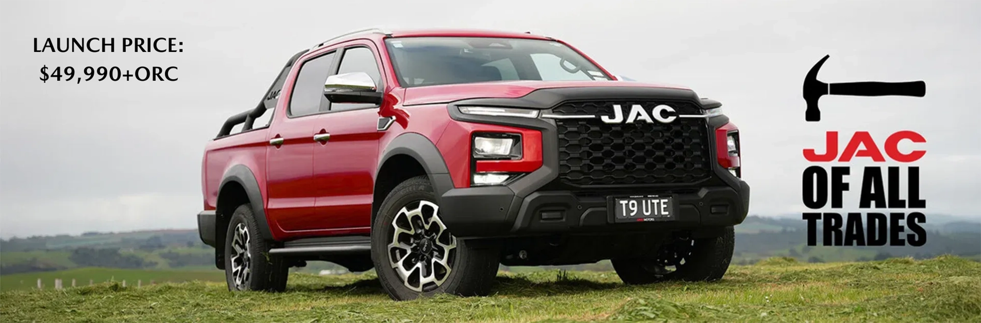 Hp Jacofalltrades Feb25 2000x660 Wp